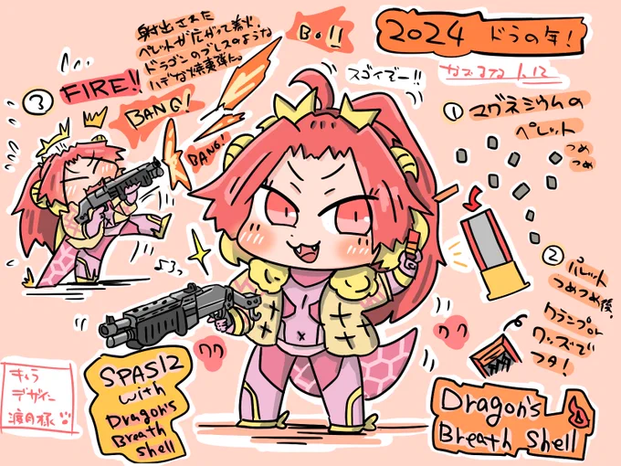 #このタグを見た人は黙って銃を持ったキャラを貼れ

いろんなジャンル混ぜ混ぜ 