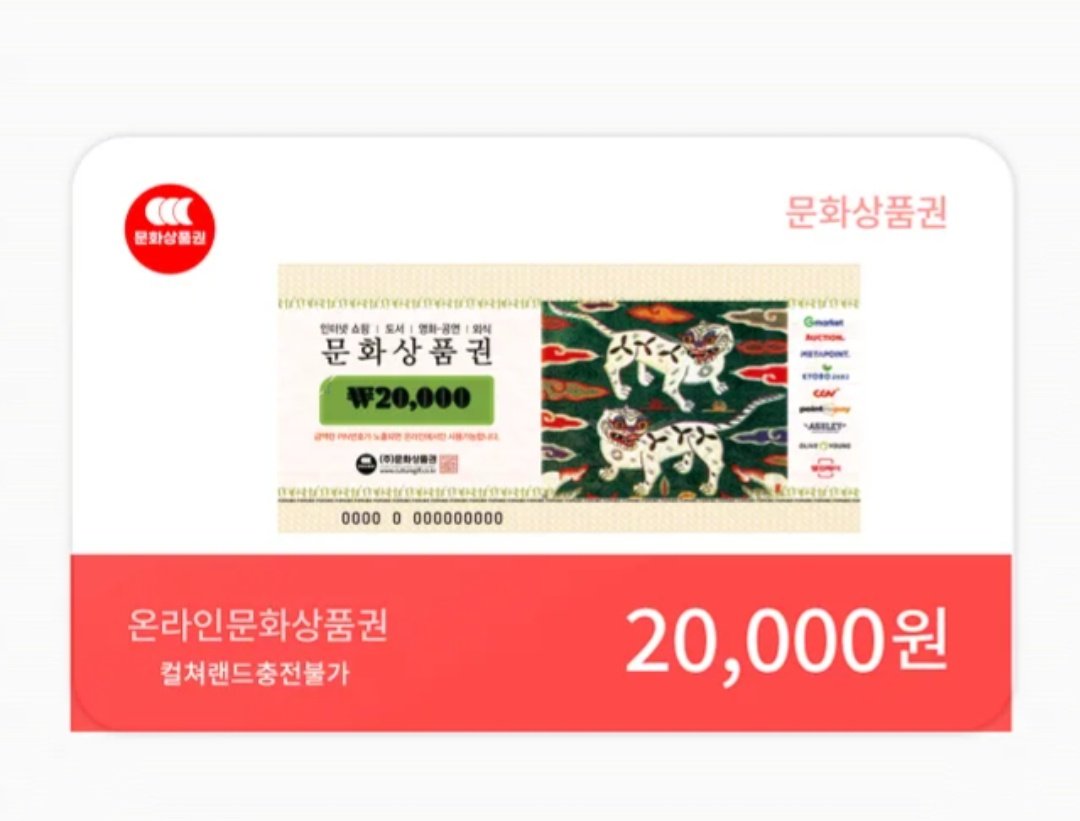 52_yelzzang's tweet photo. 🦊RT🥤
제 친구가 열심히 준비한 웹툰
<플린의 여우음료>가 2월14일 리디북스에서 연재됩니다! >_< 
알티해주신 한 분께 플린 보시라구 문상 드려용!🐉
많은 관심 부탁드립니다아아아아아아아아아아아 https://t.co/nm5URbtGQZ