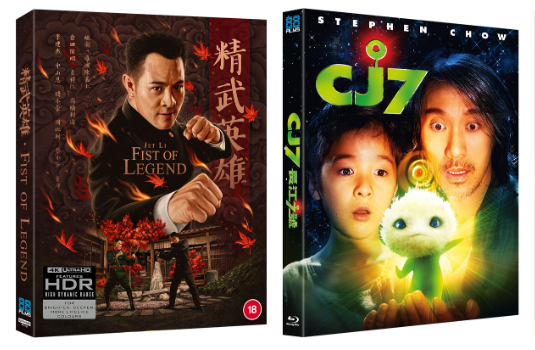 Phil Gillon tweet media