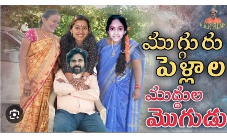 godeaterr91's tweet photo. వాడు రీరెలీజ్ కి ఉస్తాద్ అవునో కాదో తెలియదు కానీ
Re marriages కి
Re makes కి
Re alliances కి మాత్రం ఉస్తాద్ ఏ రా🔥🔥
#PSPUK #PoliticalBrokerPK https://t.co/FFafJNoIor