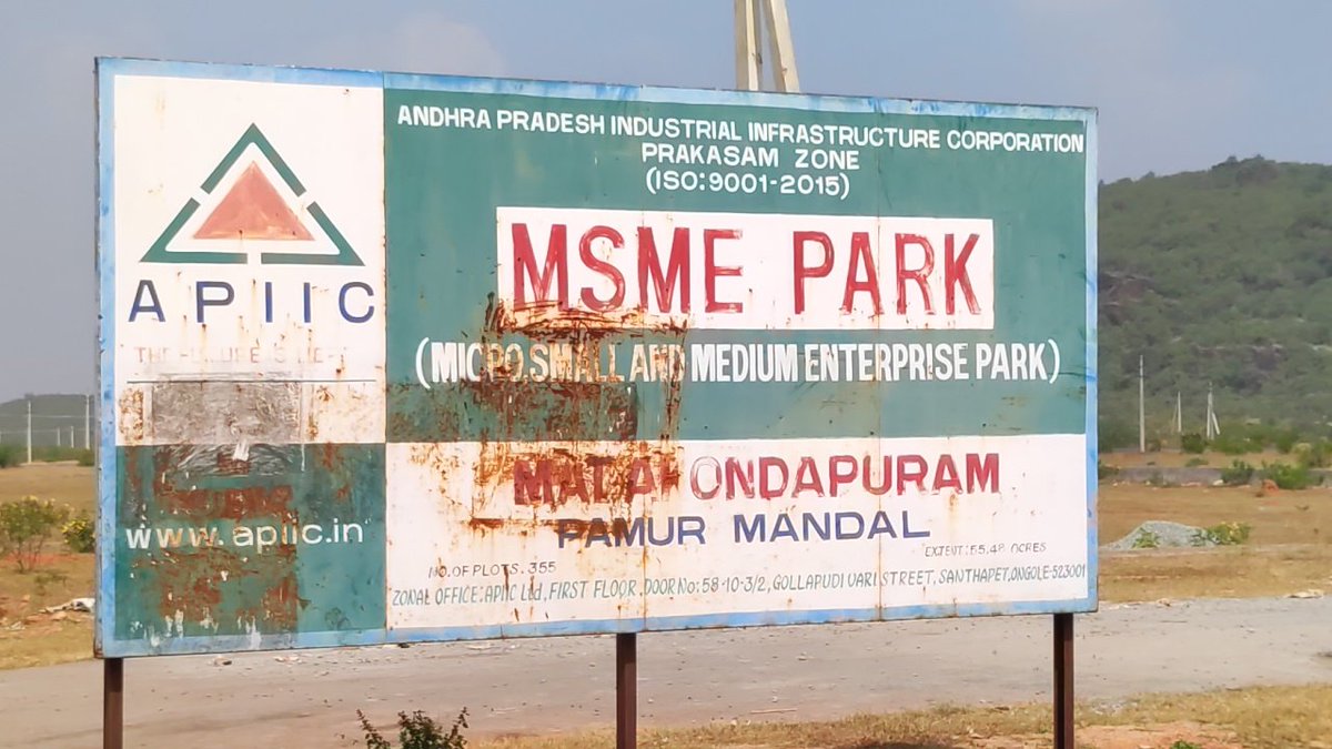 GanjiManojBJP's tweet image. AP Govt that Don&apos;t care of the biggest project #NIMZ sanctioned for Kanigiri constituency in Prakasam district 12Years back ago either by the @ysjagan Govt or the @ncbn Govt
So far 3.25L jobs should have been directly created
@narendramodi
@JPNadda
@MittaVamsiBJP
@PurandeswariBJP