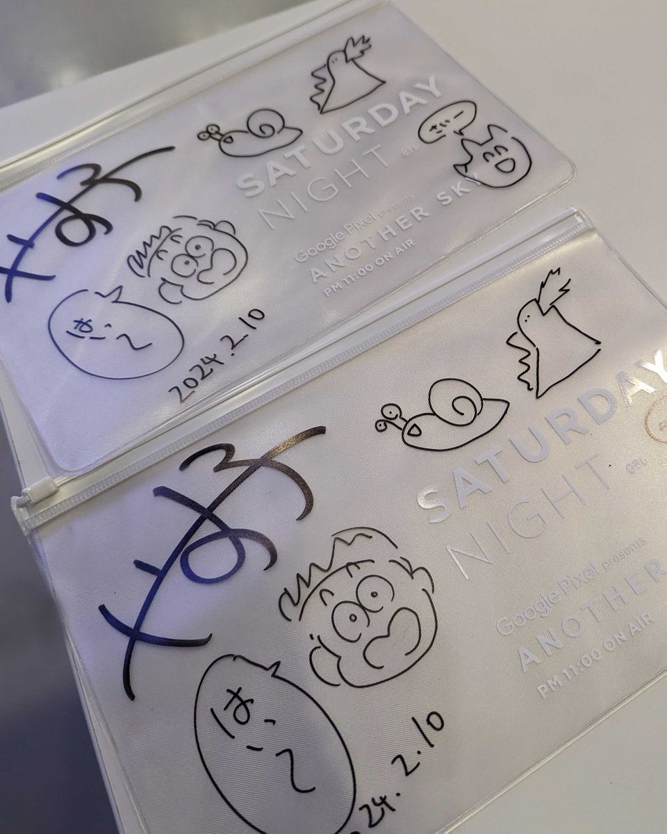 アナザースカイのロゴ入りクリアケースを、
抽選で3名様にプレゼント🎁 
#やす子 さんのサイン入りでお届けします✍️
*クリアケースは非売品です。

ファスナー付きなので、
大事な書類を入れるのにも便利📄

＼応募方法／
①番組公式「X」をフォロー
②こちらの投稿をリポストで応募完了