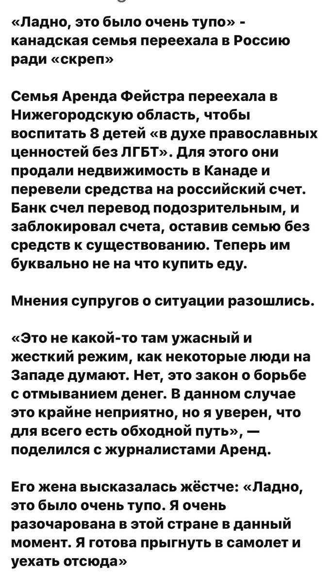 Ms Opinionated tweet media