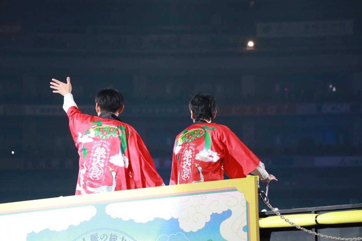 博多華丸・大吉【公式】 (@hanadai_mg) / Posts / X