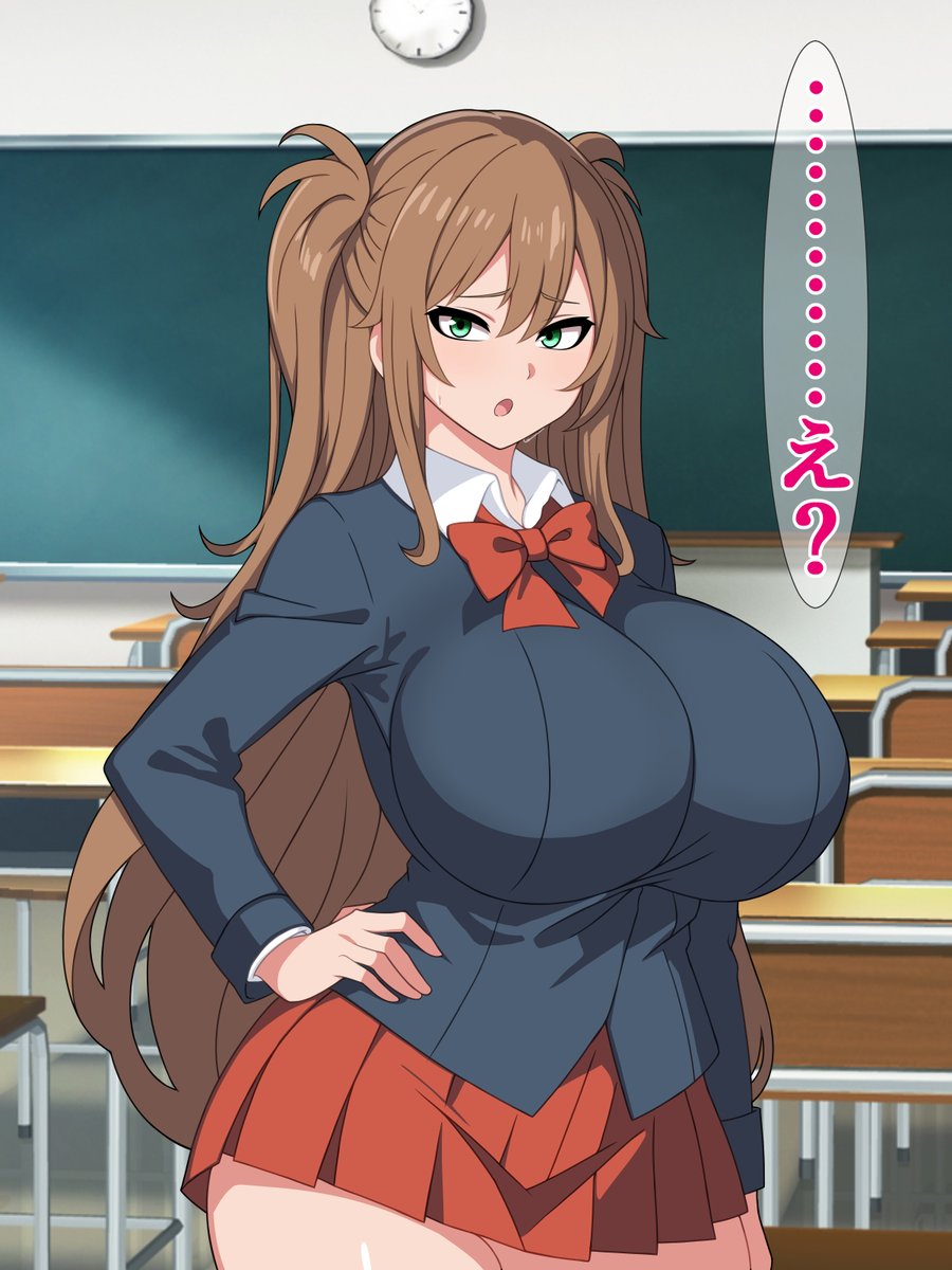 pixivFANBOXで25枚程度)転校生のブサ男がみんなにはイケメンに見えてて私の彼氏候補ってどういうことよ!を公開しました! https://t.co/Yz4uy0vOO4 