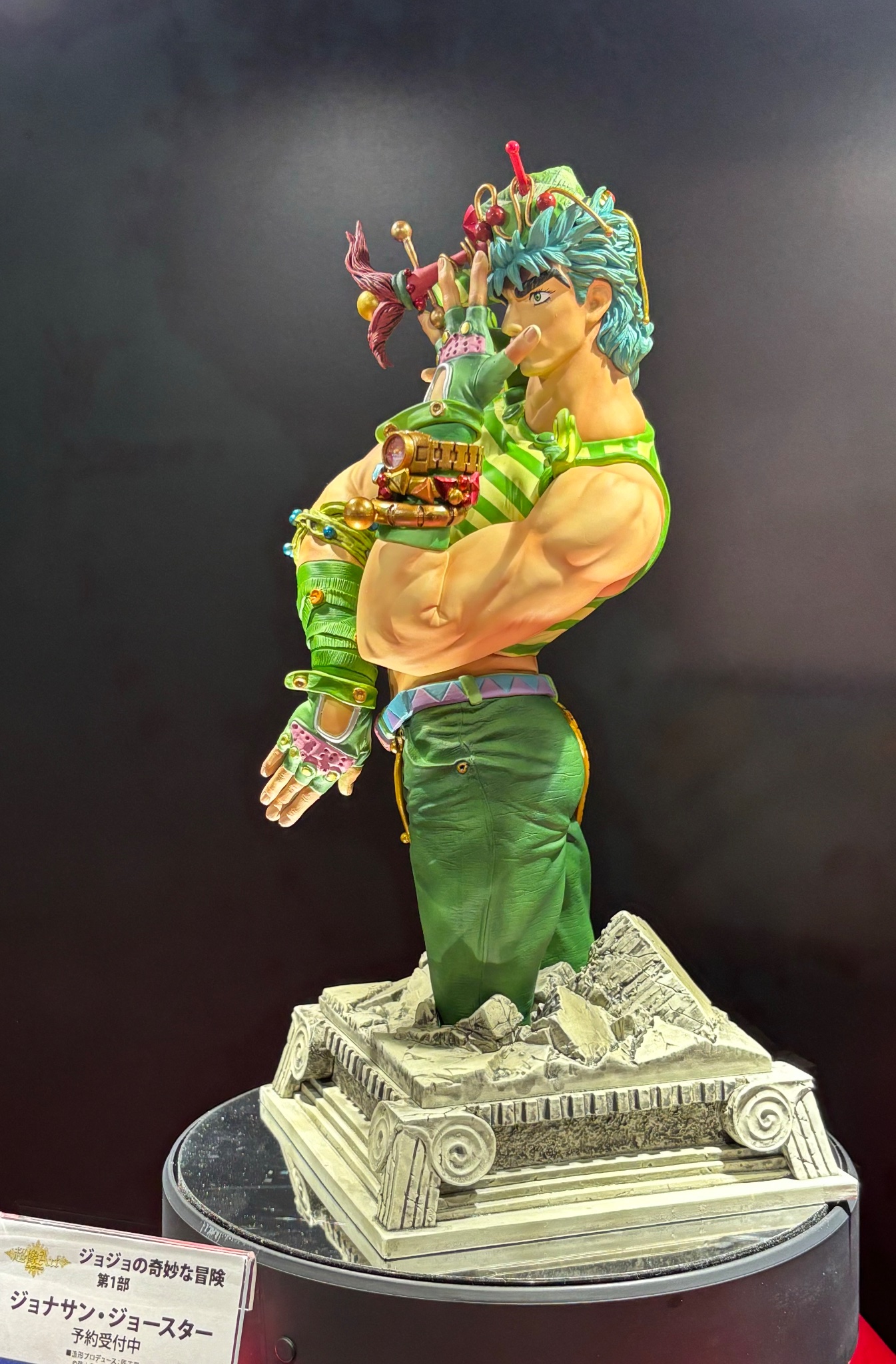 超像Art ジョナサンジョースター 原作カラー 中古美品】超像Art