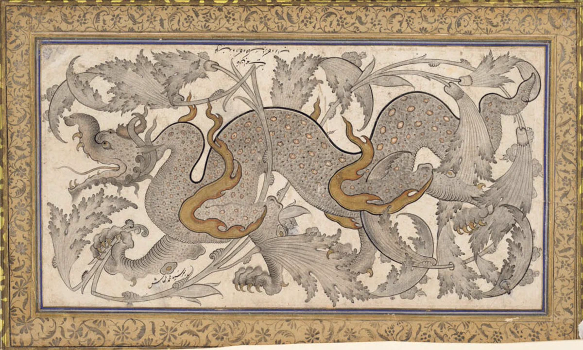 A drawing of a dragon with fall foliage around it, and Persian calligraphy