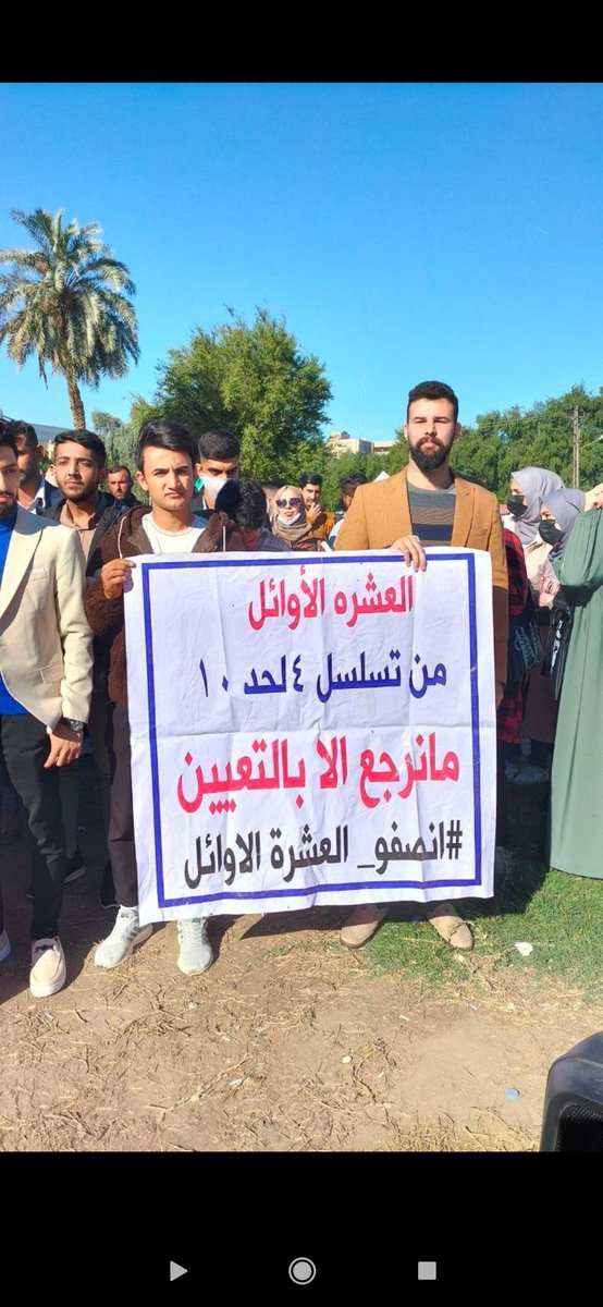 رسل رحيم عمران (@rslrhym91370) on Twitter photo 
