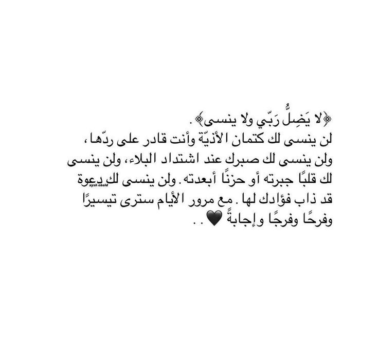 lightrain__0's tweet image. 🤍