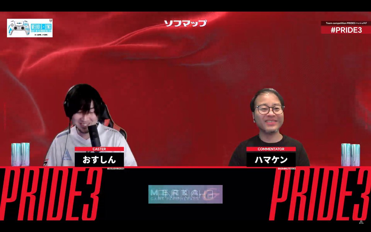 60minutesbiz's tweet photo. PRIDE3プレマッチ、お疲れさまでした!
途中色々ありましたが、最後まで選手の皆様の解説をさせていただいて幸せでした!
グランドファイナル目指して頑張っていきましょう!
3/3の現地では消えないはずですww
#ハマケンリブート
#PRIDE3 #ソフマップ #MISProd https://t.co/v3tCKANtw1