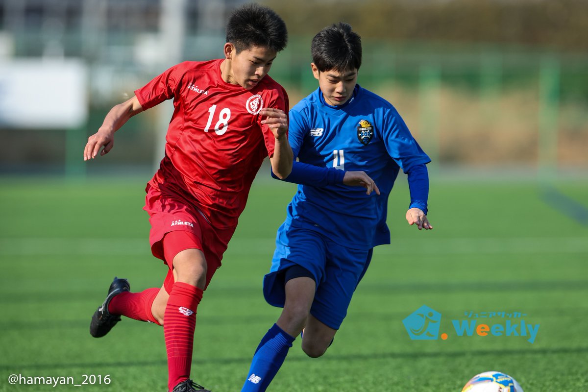 JSW_Official's tweet photo. FC TRIGGER、宇治FC、インテルナシオナルが来季ヤマトタケルリーグ昇格決める！｜U-13サッカーリーグ 2024関西 ヤマトタケルリーグ2部昇格決定戦
https://t.co/5DuG6tO2YJ

#ヤマトタケルリーグ @kansai_fa #ジュニアサッカーWeekly 📸 @hamayan_2016 https://t.co/G77kbPiVdi
