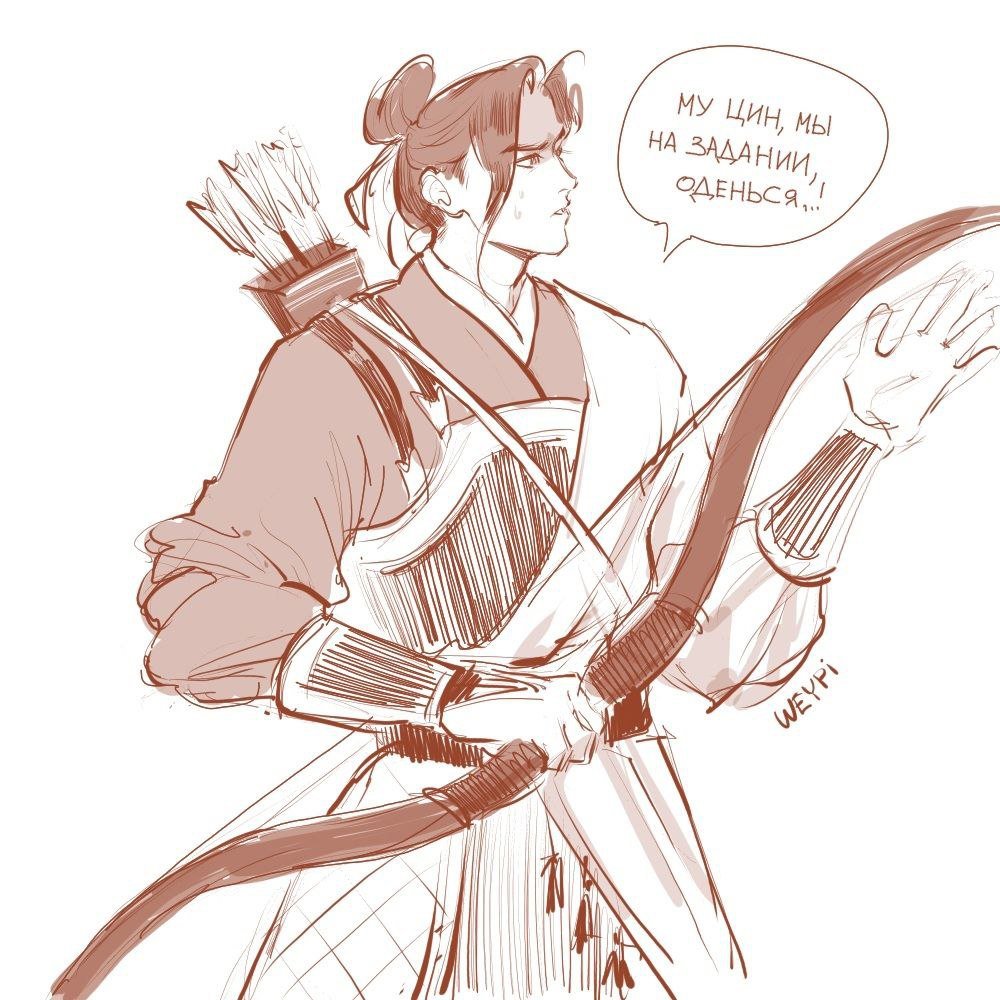 weypi_art's tweet photo. 🤭🌝💖
#tgcf #muqing #fengxin #fengqing https://t.co/AhQSFxDy0L