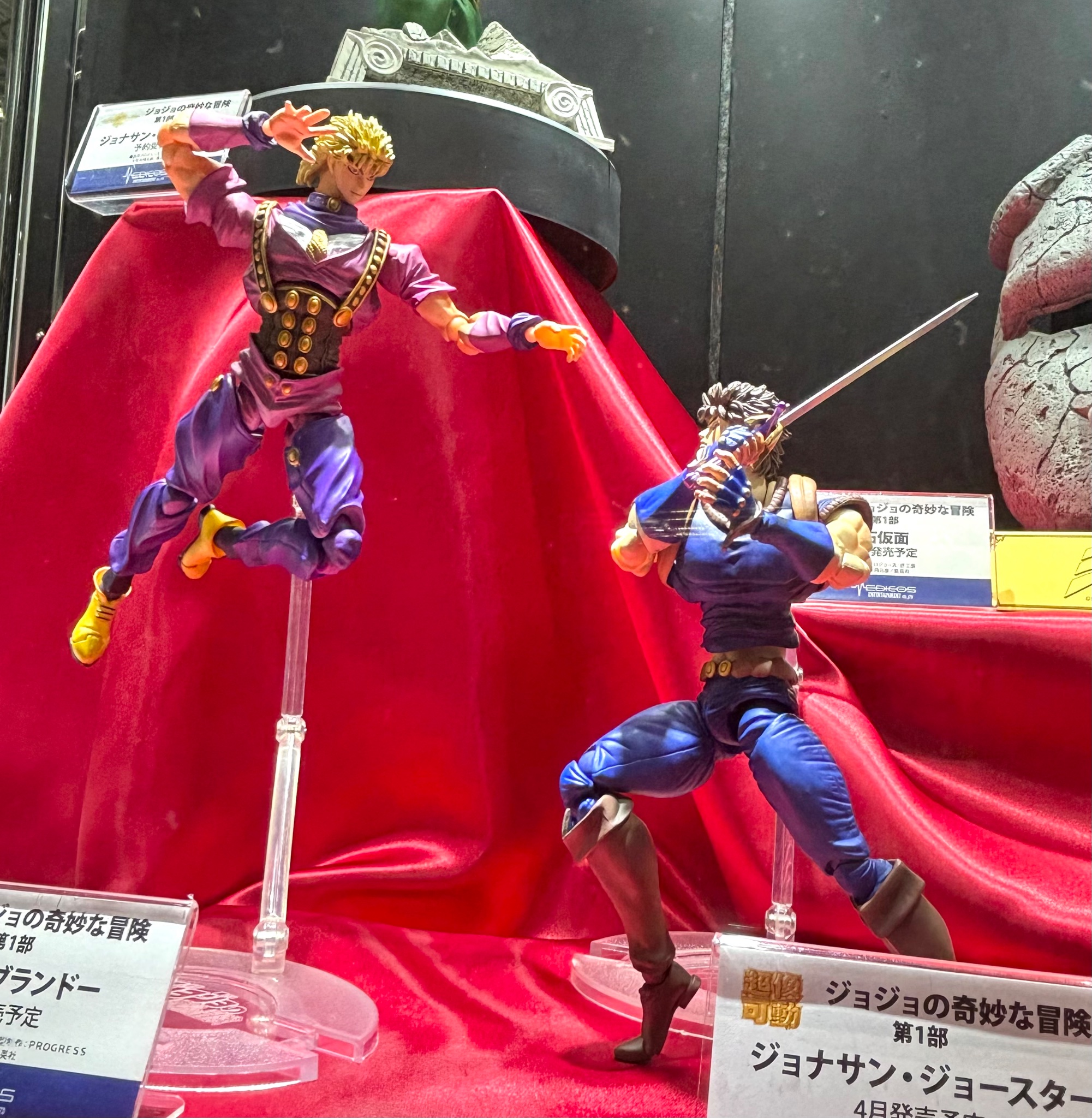 超像可動　ジョナサン・ジョースター&ディオ・ブランドー　ジョジョ第１部 超像可動『ジョジョの奇妙な冒険 第1部』「ジョナサン・ジョー