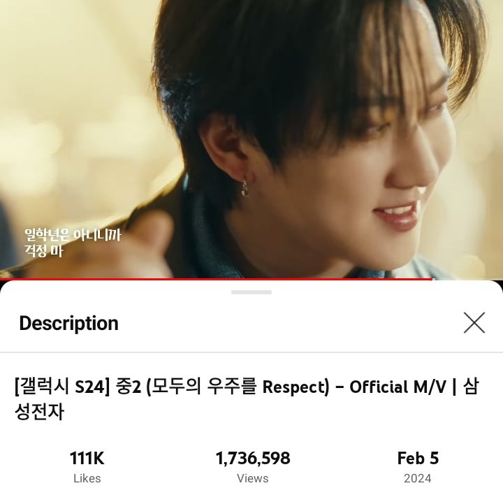 CHANGBIN_INTL's tweet photo. [🎯] "Respect" MV already hit 1.7M views &amp; 111K likes on YouTube! 🐽💗 Let's get 1.8M views and 115K likes now! Fighting STAYs ❤️‍🔥

🐽: https://t.co/4pwg1NopAv

CHANGBIN OUR GALAXY BOY 
#RespectOutNow
#ChangbinGalaxyBoy
#줏대와_함께_스스로_결정하세요
#창빈 #Changbin https://t.co/YhKRKCLXcx