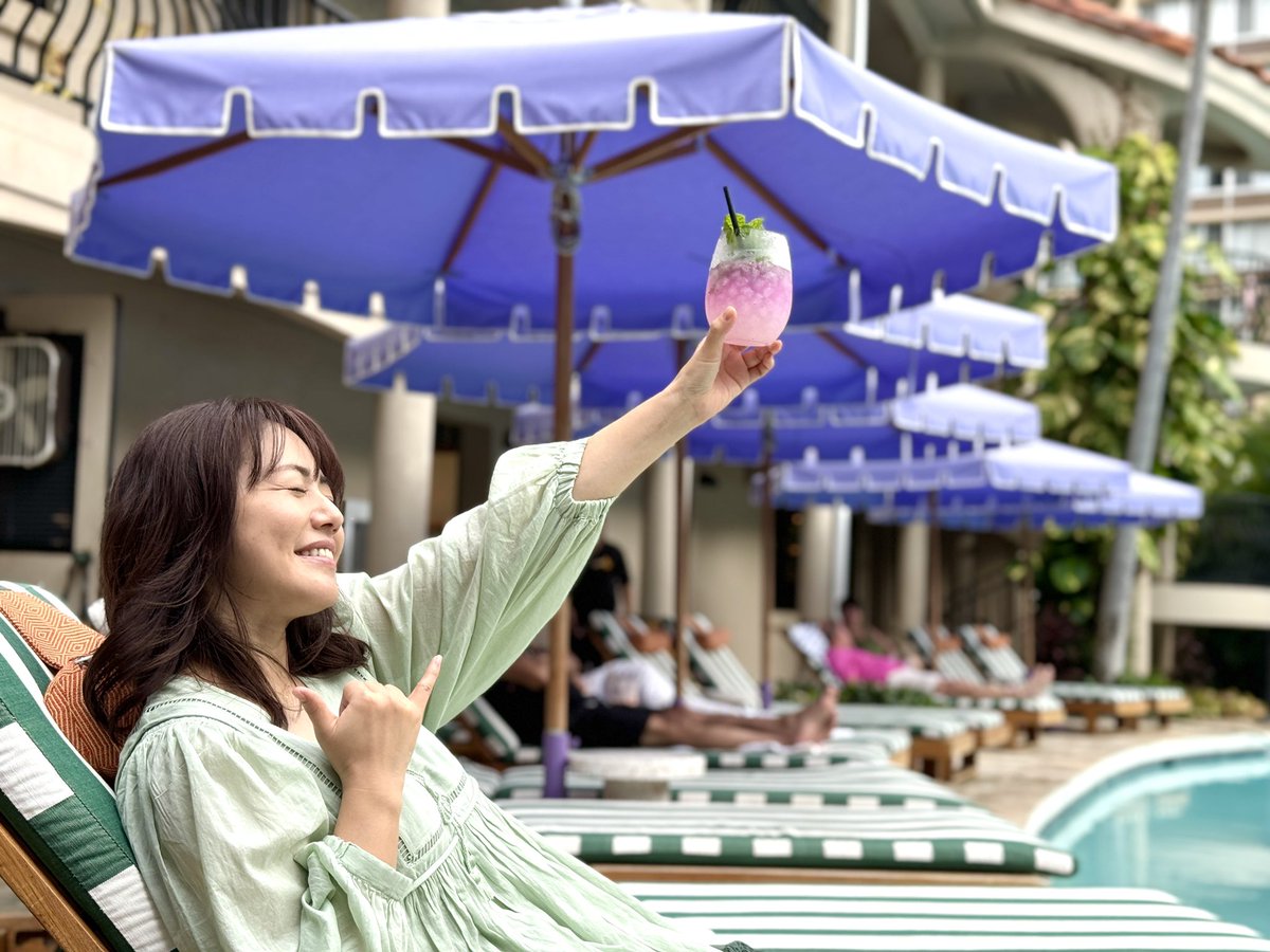 🌺明日の #サンジャポ 🍹 磯山さやかさんがハワイロケ！ ホテルの