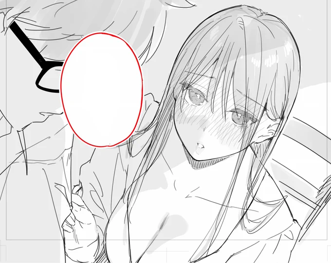 可愛すぎr 