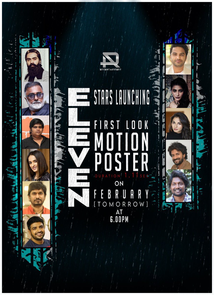 Releasing first look motion poster of our film #ELEVEN Tamil , Telugu Bilingual film @Naveenc212 @lokeshajls @actressReyaa @abhiramiact @Riythvika @ActorDileepan @actorshashank @tweetravivarma @kirrD @immancomposer @immancomposer @karthikisc @srikanth_nb
