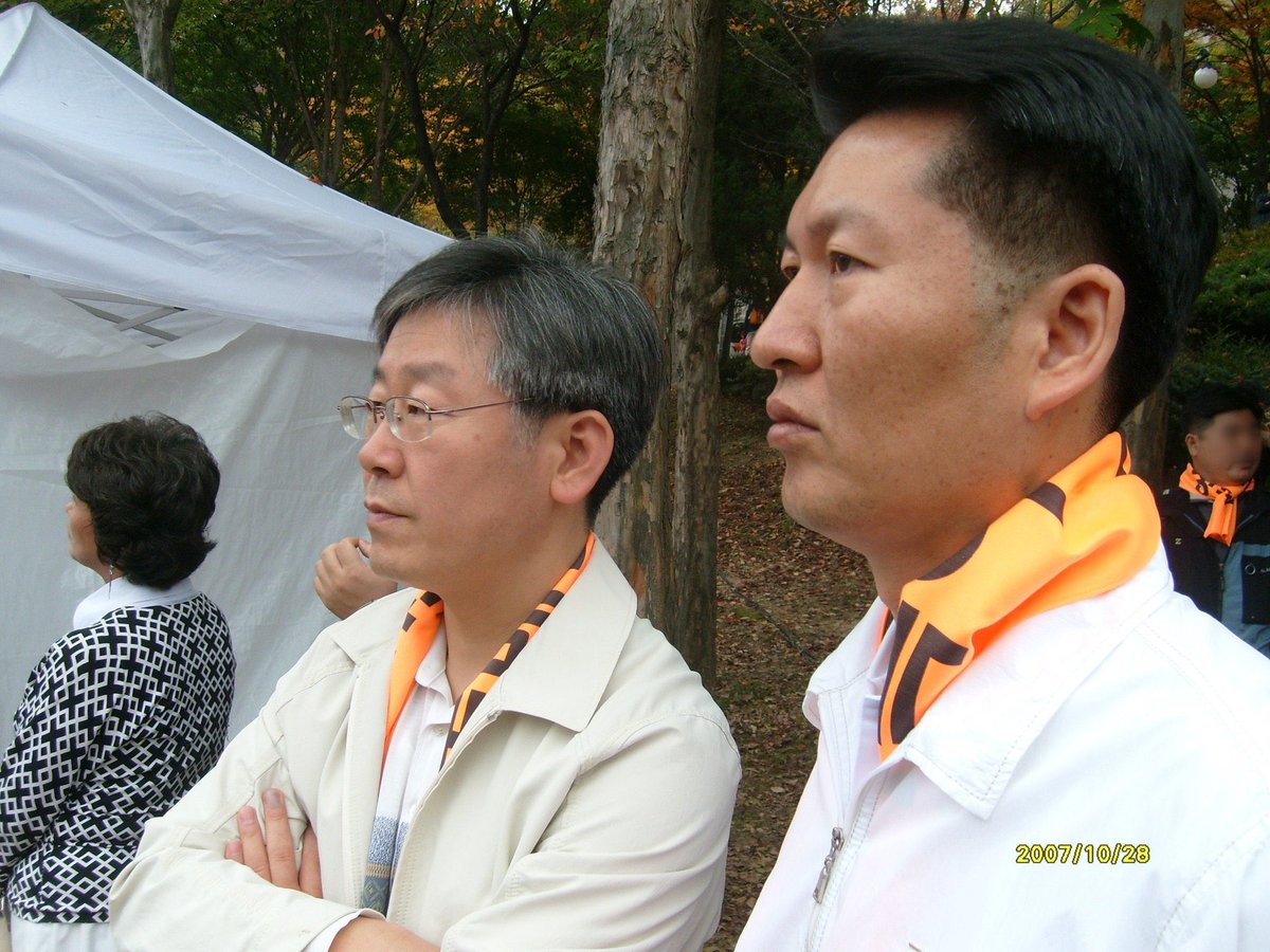 우리는 느그들(좌적폐) 하고는 남이다. tweet media