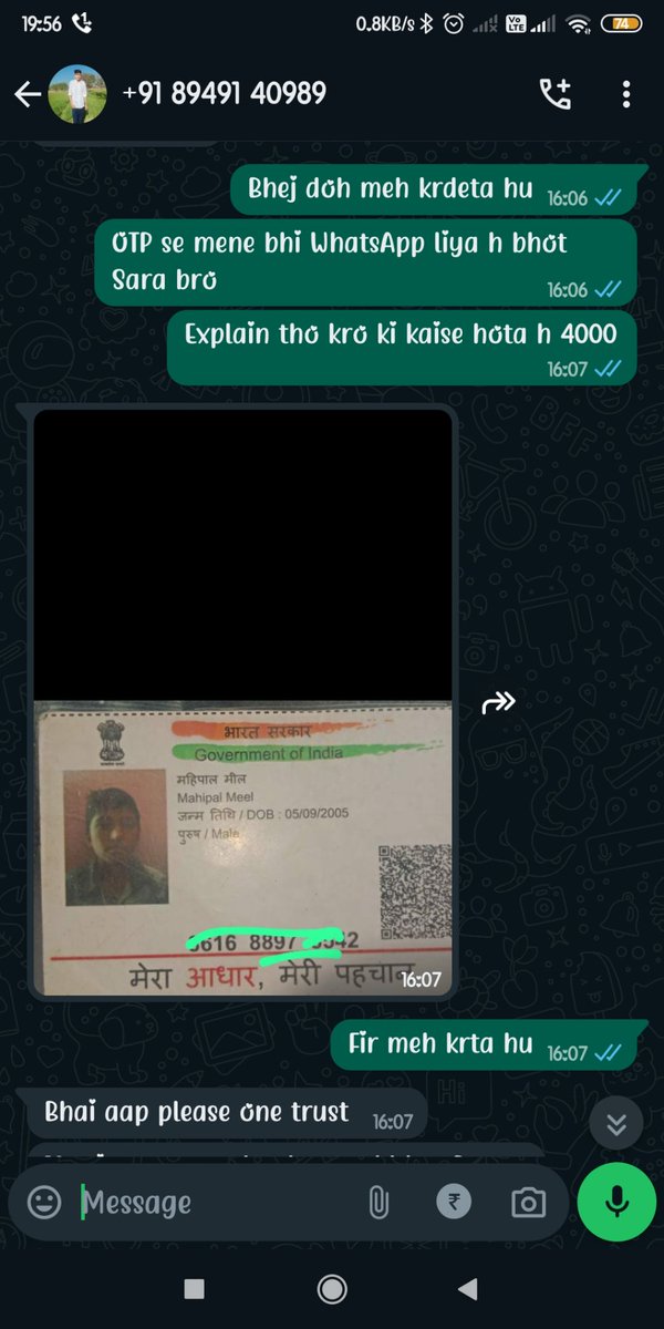 ShivamM44's tweet photo. So I felt curious and suspicious so I tried it and after sending him Rs.200 in start and then he said I need to send Rs.500 again to get 4000 in my account  in 10 min, after doing that he said u need to get Rs 800 again and u will get 4000 in 10 min I promise ..... https://t.co/2O60O4oEkG