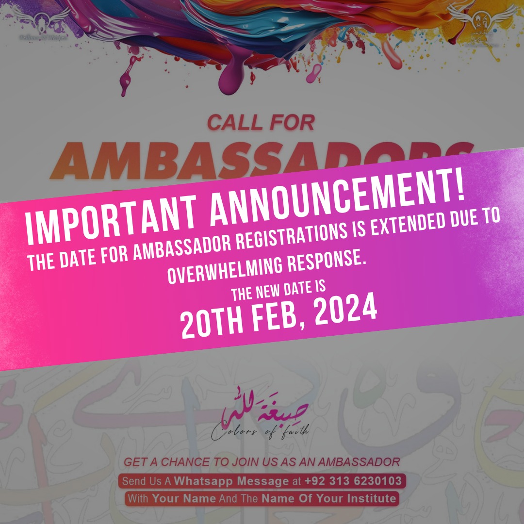 fellowsofheaven's tweet photo. Assalam o alaikum wrwb! 
Date for ambassadors registrations for the calligraphy and painting event is extended due to _overwhelming_ _response_ 

New date is 20 Feb🖌️🎨

"PTI is 180"
#وزیراعظم_عمران_خان
"Salman Akram Raja"
#ResultsUpdate
#AsimMunir
"Rehana Dar" https://t.co/WnQMNnUTIL