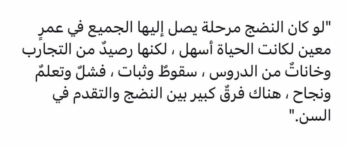 د. ضيف الله المطيري tweet media