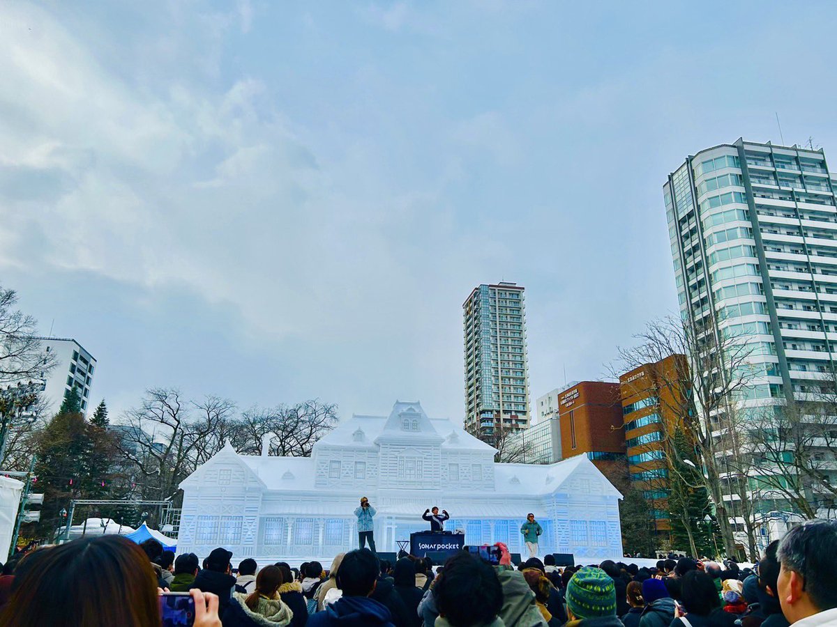 kodaisonapoke's tweet photo. 雪まつり2024

ライブに来てくれた皆ありがとう！

続きは5月3日に札幌ワンマンで🤝

野外で寒かったけど、
とても幸せな時間でした😆

風邪ひかんといてな！ https://t.co/7iPQstHnNo