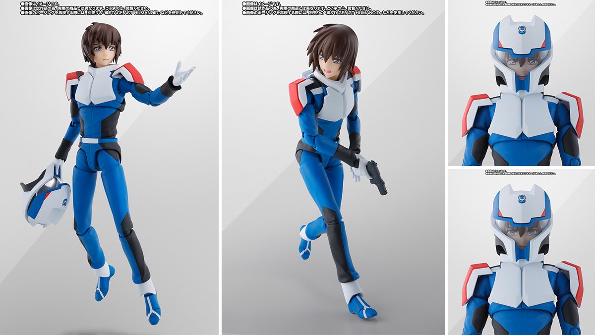 機動戦士ガンダム #SEEDFREEDOM』より 「S.H.Figuarts キラ・ヤマト 