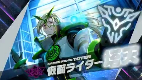 ライドカメンズ【公式】 on X