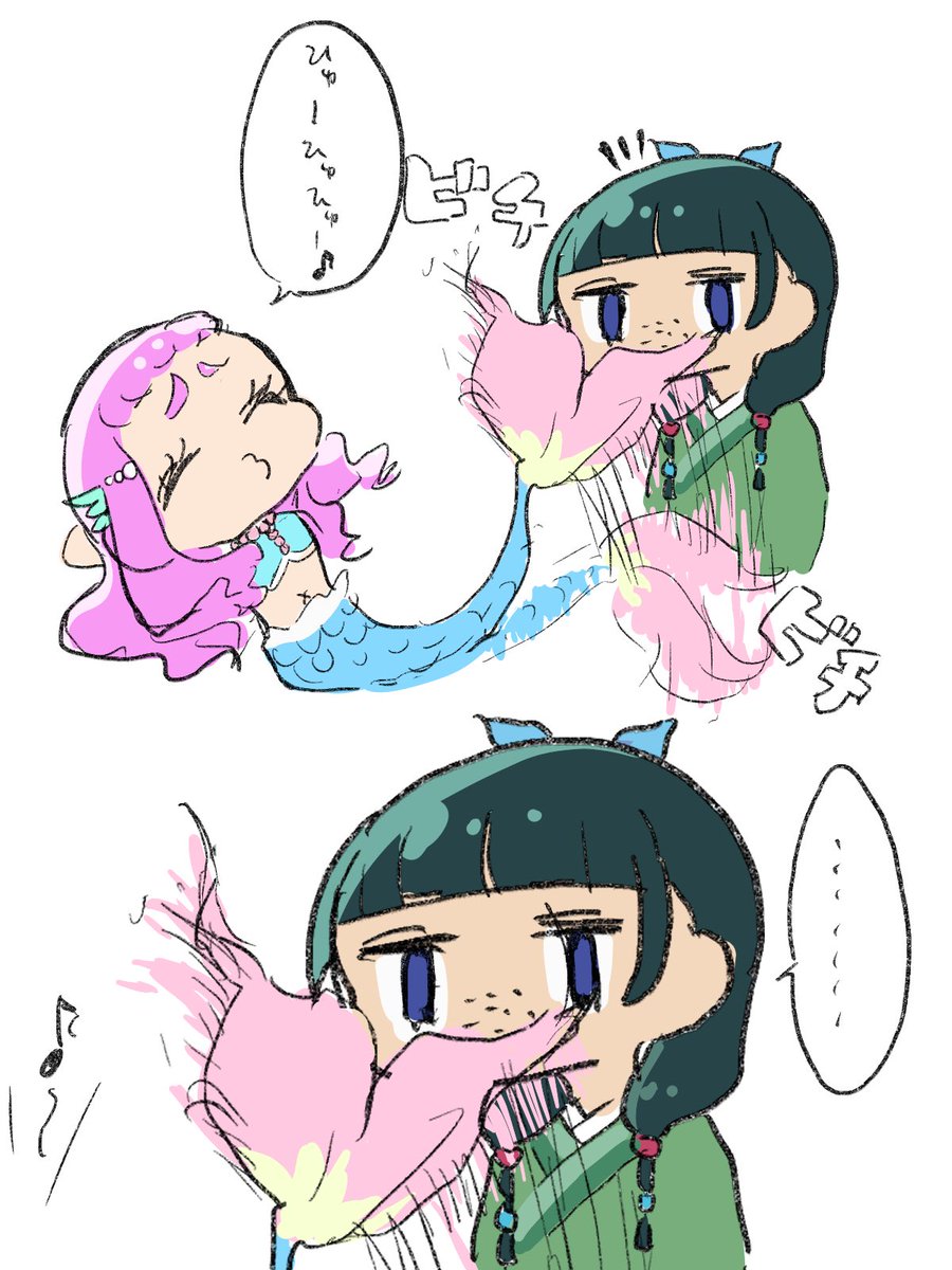トロプリ×薬屋描いた(??) 