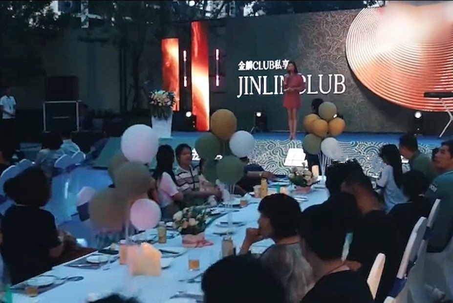 金麟资本｜JinLin Capital tweet media