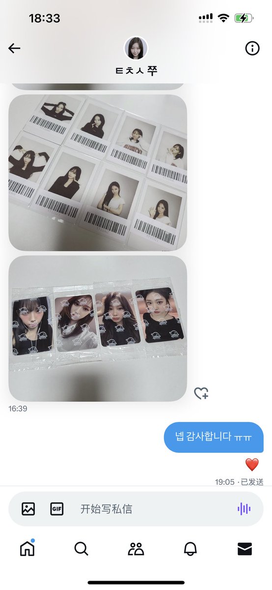 sellyangdo0808's tweet photo. 고객님 피드백 감사합니다. https://t.co/ODPpgkNtP8