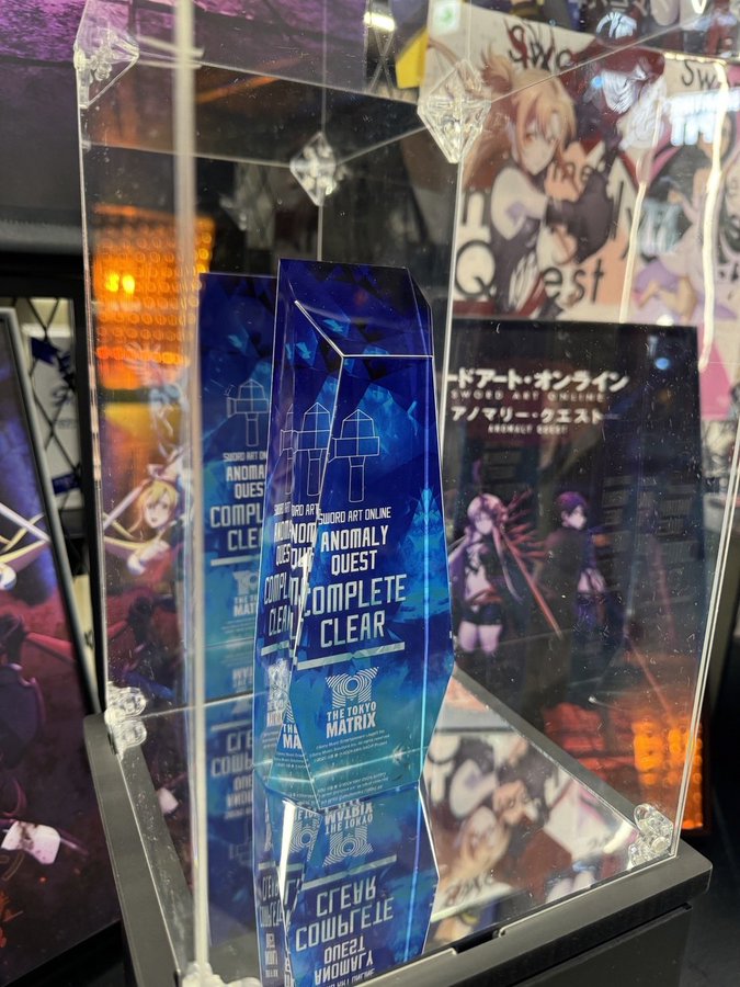 ソードアート・オンライン アノマリークエスト 完全クリア達成結晶