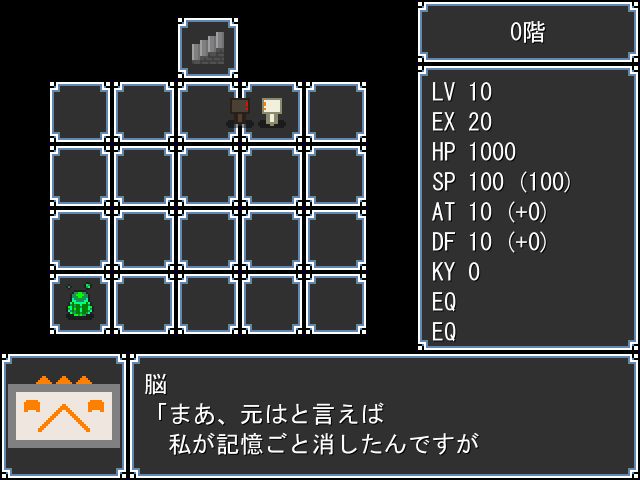 Chii_5Dozen's tweet photo. #スーパーゲ制デー

ランダム生成ダンジョンを駆け上がる魔塔系？RPG「魔女にお菓子を届けましょう」の制作も大詰めです（進捗80％）。フリーゲームでよくある記憶喪失系主人公をよろしくお願いします！

https://t.co/306AIlZ1Nx https://t.co/EJjkflvg1l