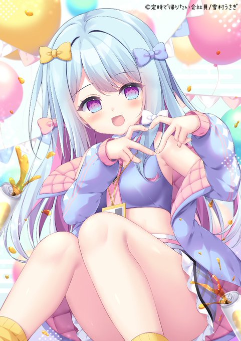 🎀お仕事ご報告🎀
ダウナー系Vtuber『定時で帰りたい会社員』様のお誕生日イラスト撮り下ろさせて頂きました✨

定時さんお誕生日おめでとうございます✨

2月締め切りでグッズ通販も行っているようなので何卒～!🙌
https://t.co/Vxt4fx6rNu 