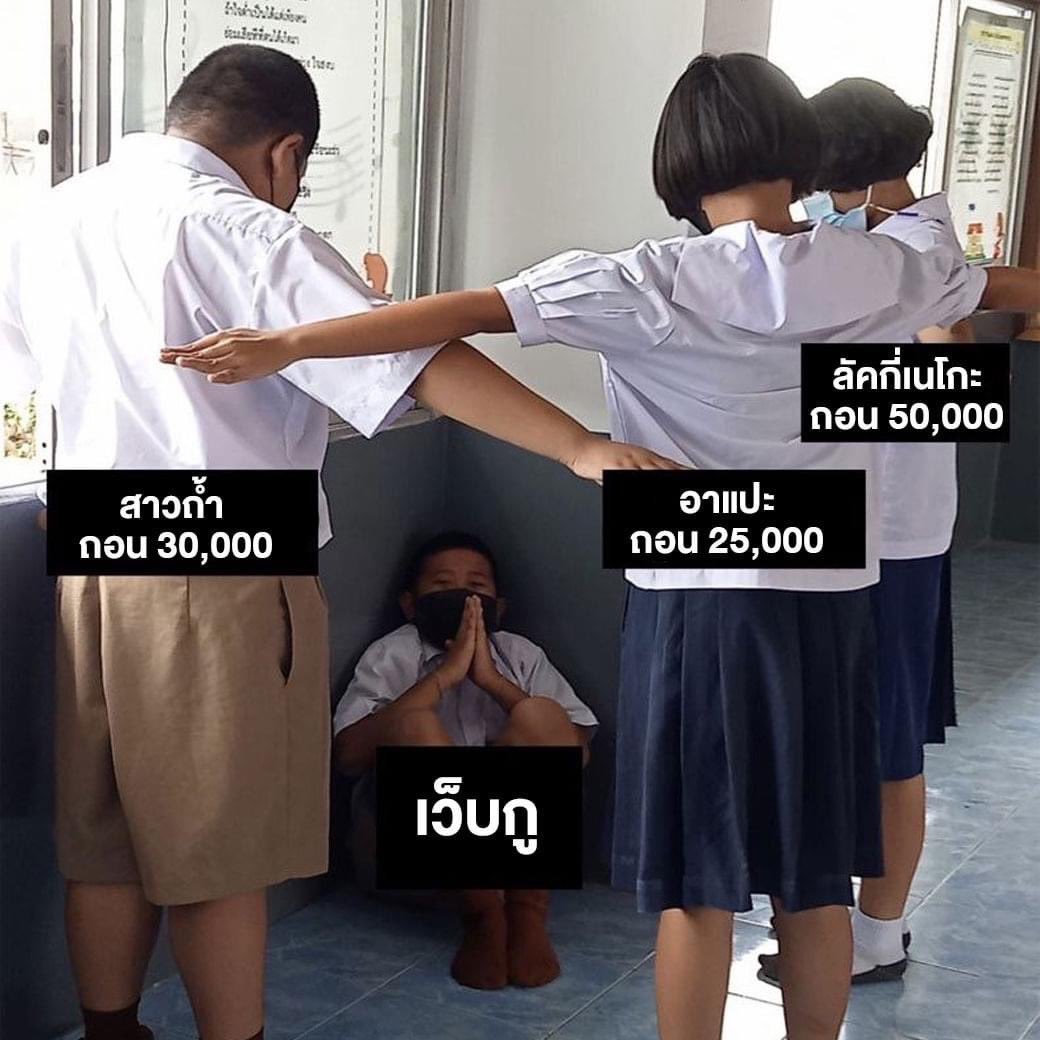 🎁แจกทุนฟรี 55฿ !! ทุกยูสเซอร์
✅CODE : AQP5-JYCG-6UDK 
✅คลิก : lin.ee/SZ53ovS
💢สมัครรับฟรี ไม่เสียค่าใช้จ่ายใดๆ
#เครดิตฟรี #เครดิตฟรีล่าสุด #เครดิตฟรี
#เครดิตฟรีกดรับเอง #rachaslot
#20รับ100 #สล็อตแตกง่าย #สล็อต
#เครดิตฟรี50 #แจกเครดิตฟรี
#โปรทุนน้อย #สล็อตpg #เว็บตรง