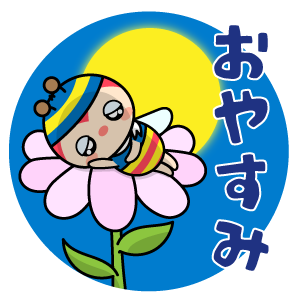 cIbEsZpennrq9Ue's tweet photo. 夜の1枚🌟💿🎶😄
皆様、本日もお疲れ様でした❕🙇
明日は日曜日、お仕事の人もお休みの人も楽しい、すてきな週末をお過ごしください✌️😁🩷
おやすみなさい🤗

#BackFromTheGravePart1
#CRYPTrecords https://t.co/rXrYPVEYWZ