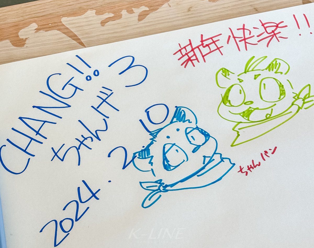 Kemono_LINE's tweet photo. ワンフェス前ですが、午前中はちょっとしたオフにも参加していました🤝🤝 

#kemonoline
#CHANGE3 https://t.co/YimtGXTRvq