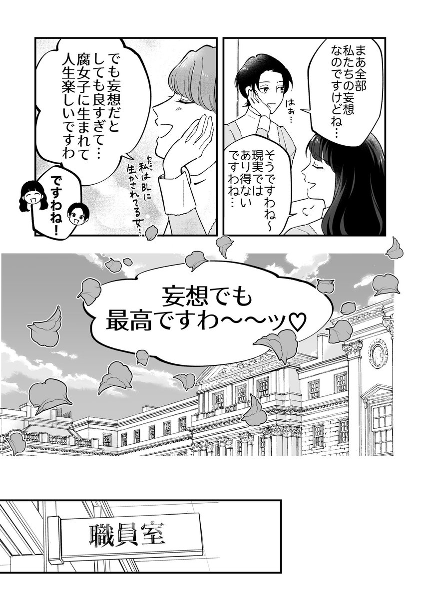 (3/4) 