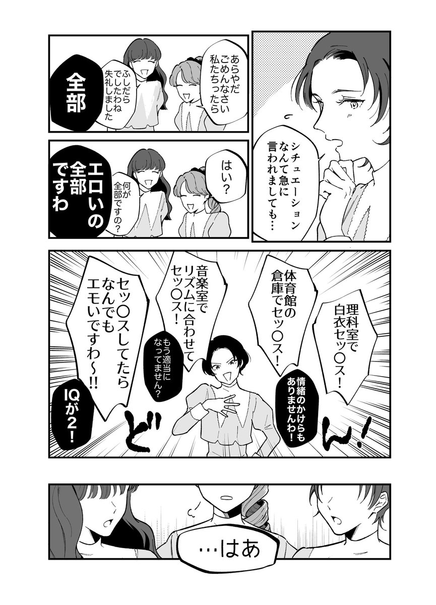 (3/4) 
