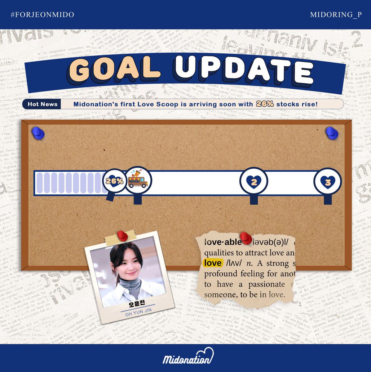 Midoring_P's tweet photo. 🔔Ring-ringring-ieeessss 🔔
A little more push and we are on to our first goal of a coffee truck support for our dearest birbie Midoring!!🐣
Let’s all cheer for our Mido, like we always do the Midonation way~ All-in!❤️💕
Always #ForJeonMido
#MidonationLoveScoops #JeonMido https://t.co/fiLvjGXBqI