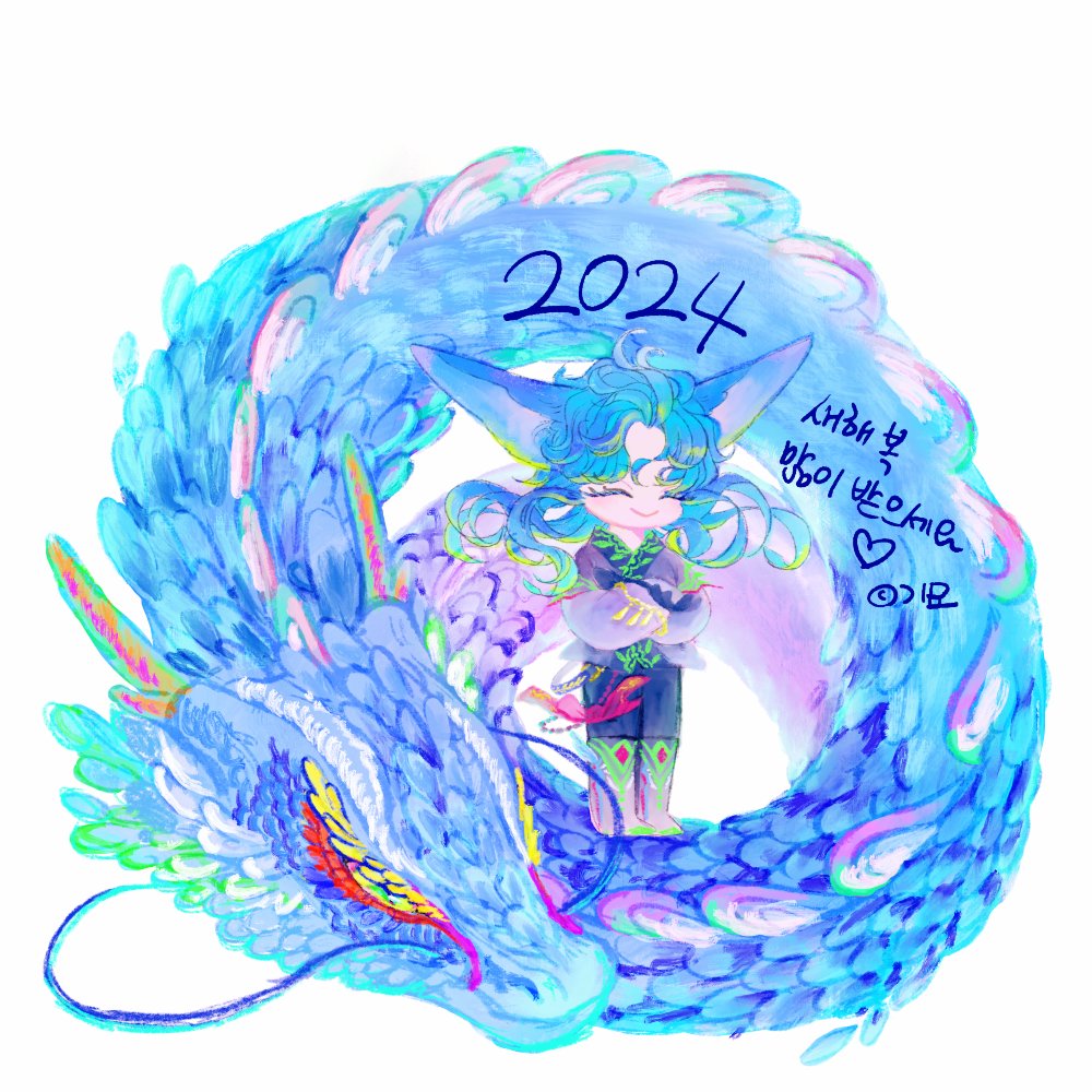 고냥고냥 잊지 않고 아껴주셔서
항상 감사드립니다.
시일 내 돌아오도록 노력하겠습니다.
올 한 해도 모두 건강하고
행복하세요♡