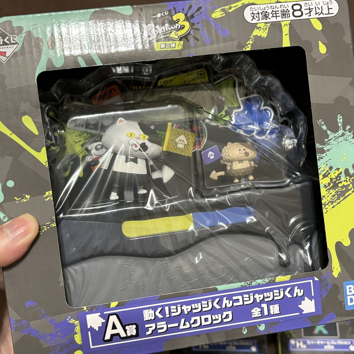 azuki0623's tweet photo. 1番欲しかった時計が当たって大満足！！ https://t.co/9kgYsPNOAP