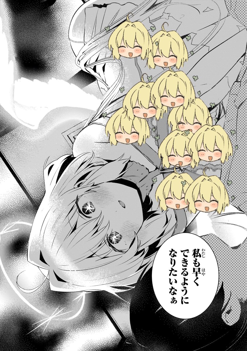 (9/11) 