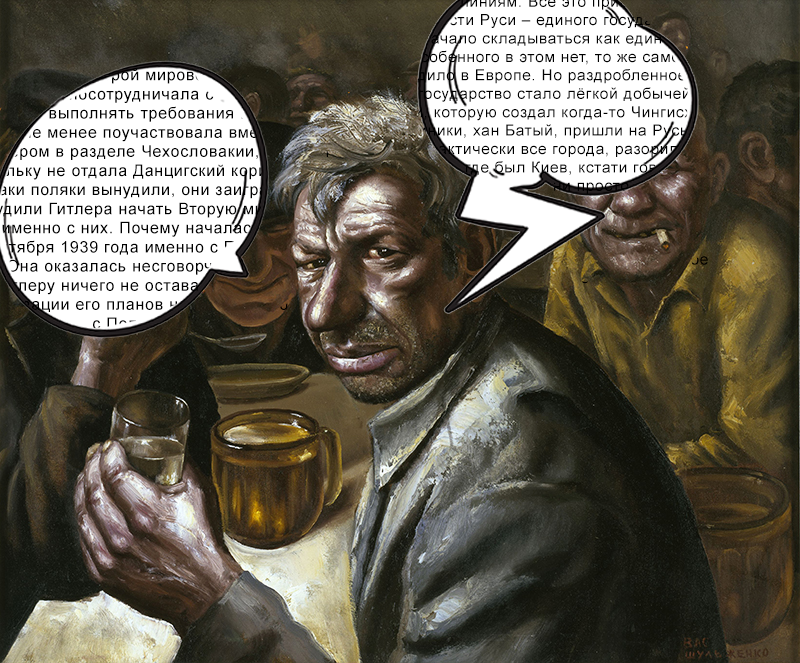 Путин в холодильнике 🥶 (@fgbzhjcv) on Twitter photo 