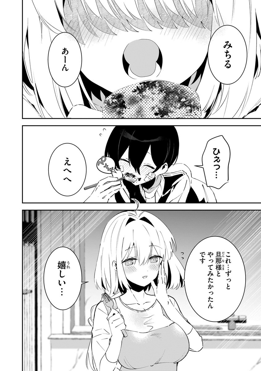 (1/11) 