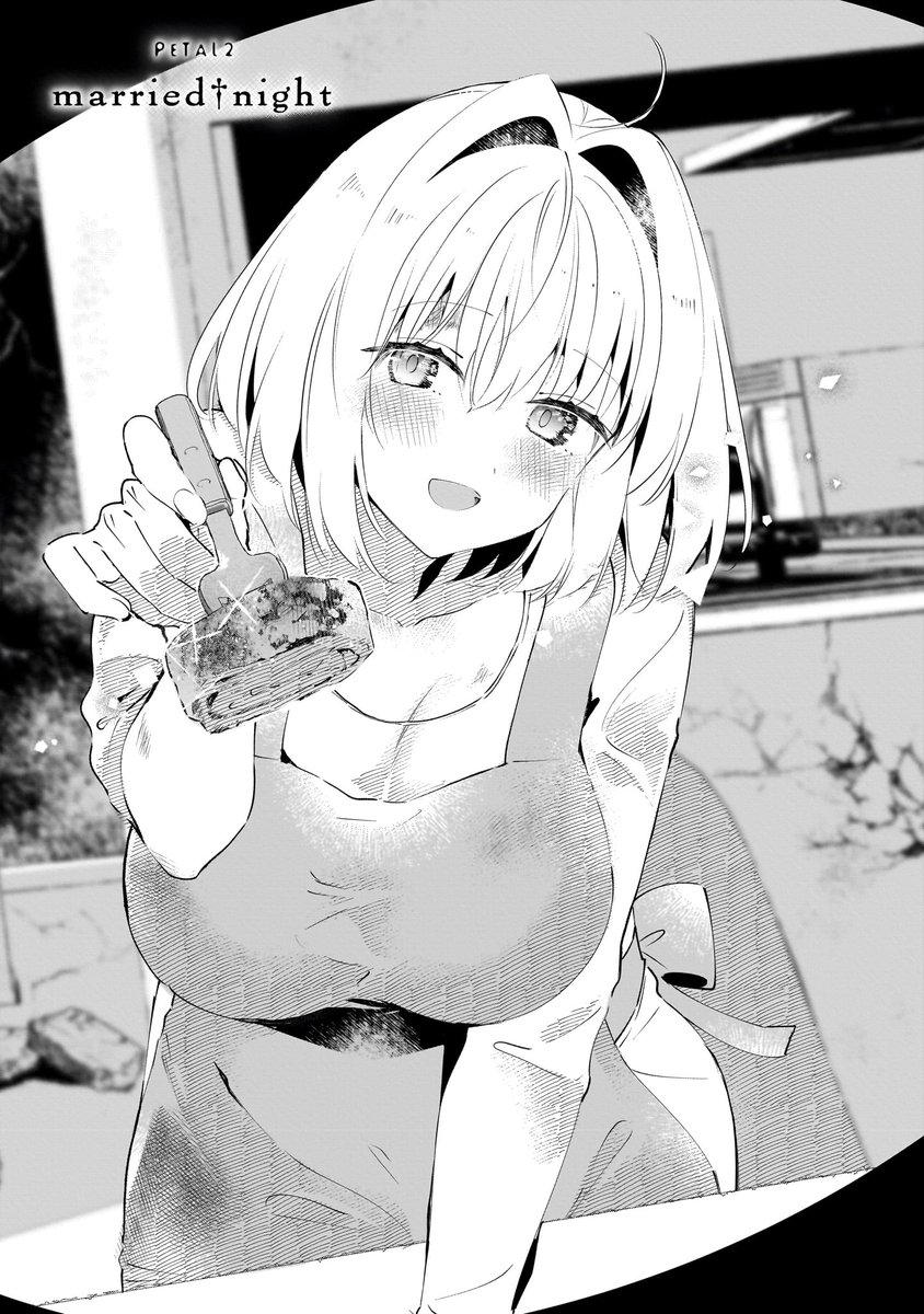 (1/11) 