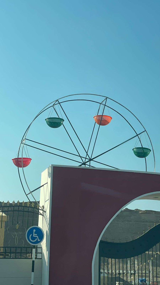 𝑆𝐴𝐿𝐼𝑀 tweet media