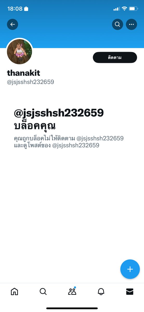 ɯı̣ʞ tweet media