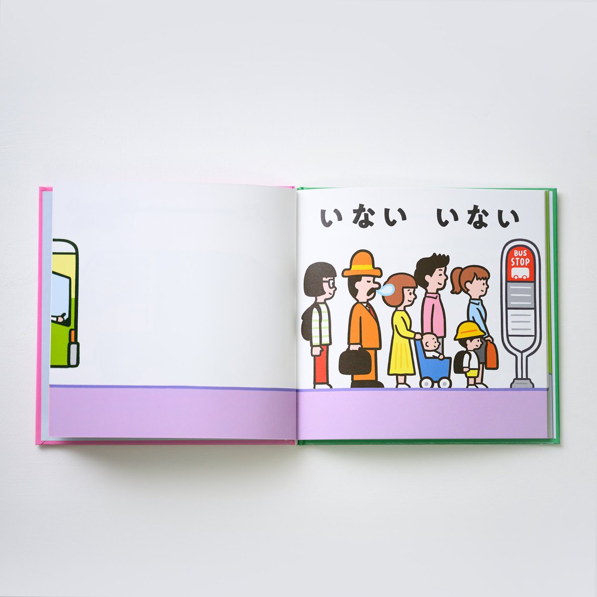 たろうページ たろう(な気分) on X