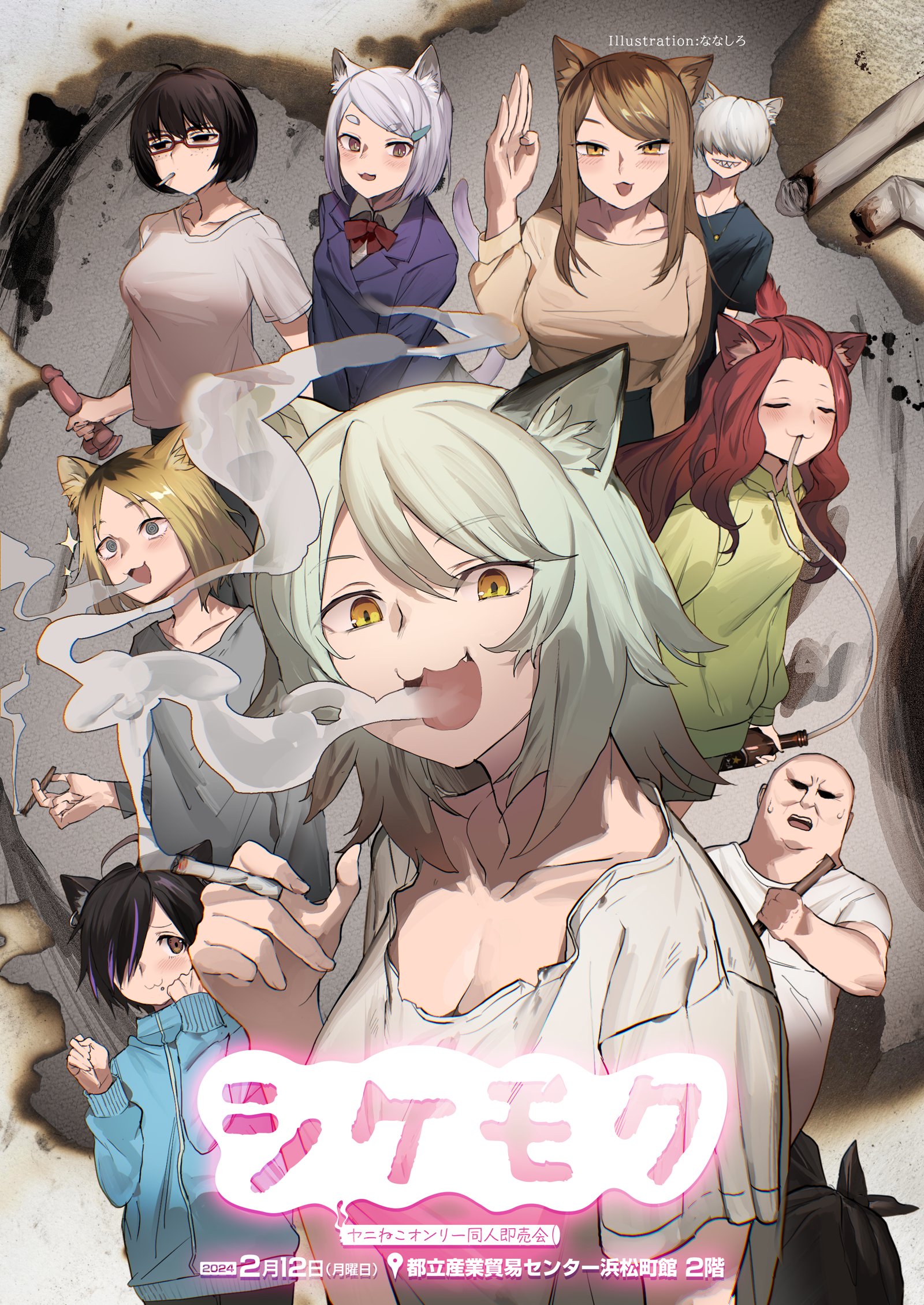 前川 on X: 